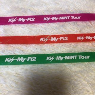 キスマイフットツー(Kis-My-Ft2)のKis-My-MiNT Tour 銀テープ フル(アイドルグッズ)