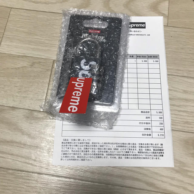 Supreme(シュプリーム)のSup master lock numeric combination lock メンズのファッション小物(その他)の商品写真