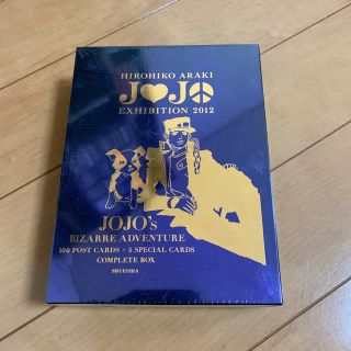 jojo ポストカード100枚セット 2012年ジョジョ展