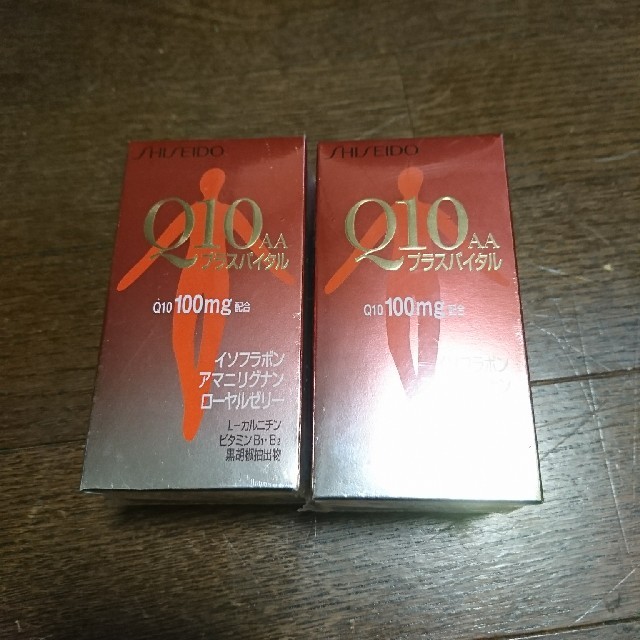 (専用)Q10 AA プラスバイタル