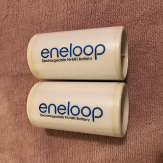 サンヨー(SANYO)のSANYO eneloop 電池 スペーサー 2個(その他)
