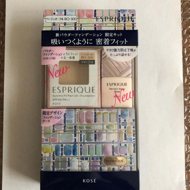 ESPRIQUE(エスプリーク)のエスクリープ シンクロフィット パクトUV限定キット コスメ/美容のキット/セット(コフレ/メイクアップセット)の商品写真