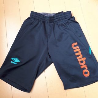 アンブロ(UMBRO)のumbro　150㎝ジャージ　ハーフパンツ(パンツ/スパッツ)