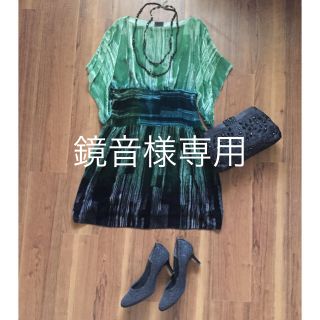 アナスイ コーデ ひざ丈ワンピース レディース の通販 13点 Anna Suiのレディースを買うならラクマ アナスイ コーデ ひざ丈ワンピース レディース の通販 13点 Anna Suiのレディースを買うならラクマ