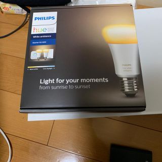 フィリップス(PHILIPS)のPhilips Hue ホワイトグラデーション スターターセット スマートライト(蛍光灯/電球)