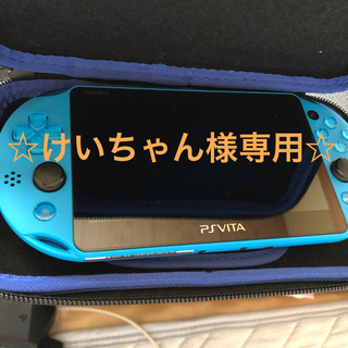 プレイステーション(PlayStation)のPSVita(携帯用ゲーム機本体)
