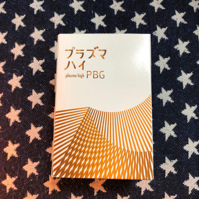 エルセーヌ プラズマハイ PBG - ダイエット食品