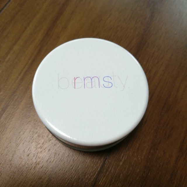 rms beauty rmsビューティ ルミナイザー