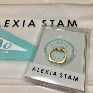 アリシアスタン(ALEXIA STAM)のALEXIASTAM アリシアスタン  スマホリング(その他)