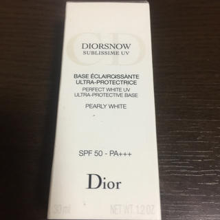 クリスチャンディオール(Christian Dior)のディオール Dior ディオールスノー 30ml SUBLISSIME(化粧下地)