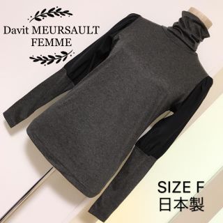 ダヴィットモルソーの通販 39点 | Davit MEURSAULTを買うならラクマ