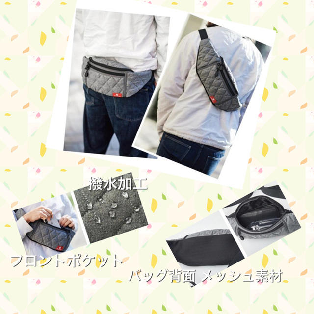 MARMOT(マーモット)のマーモット ボディバッグ♡モノマックス2019年2月号付録 メンズのバッグ(ボディーバッグ)の商品写真