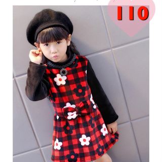 春服 110サイズ 長袖ワンピース 赤黒チェック柄(ワンピース)