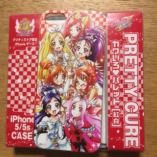 バンダイ(BANDAI)のプリキュア プリティストア カワいろ パレット iPhone5/5s ケース(iPhoneケース)