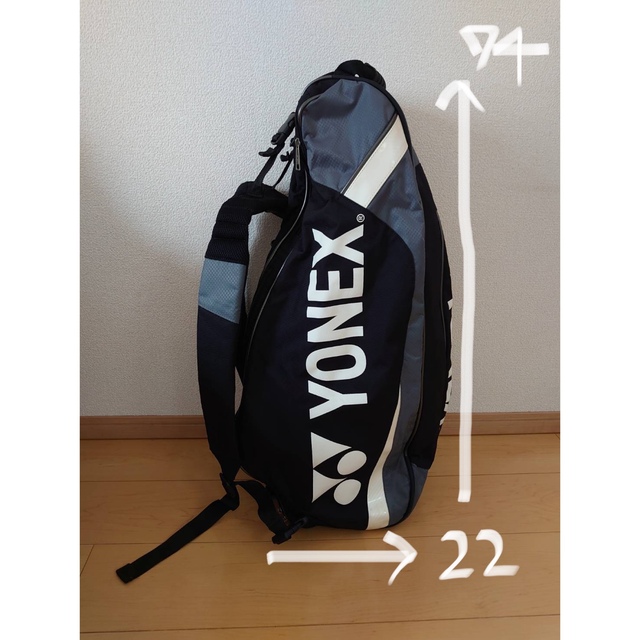 YONEX(ヨネックス)のYONEX スポーツ/アウトドアのテニス(その他)の商品写真