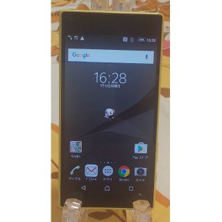 エクスペリア(Xperia)の良品 docomo SONY　SO-02H Z5　32GB イエロー(スマートフォン本体)