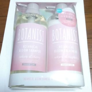 ボタニスト(BOTANIST)のボタニスト　ボタニカルブルームヘアケアセット　ダメージケア(シャンプー)