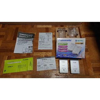 PLCアダプター（BL-PA310KIT）(PC周辺機器)