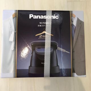 パナソニック(Panasonic)のPanasonic 衣類スチーマー 新品未使用(アイロン)