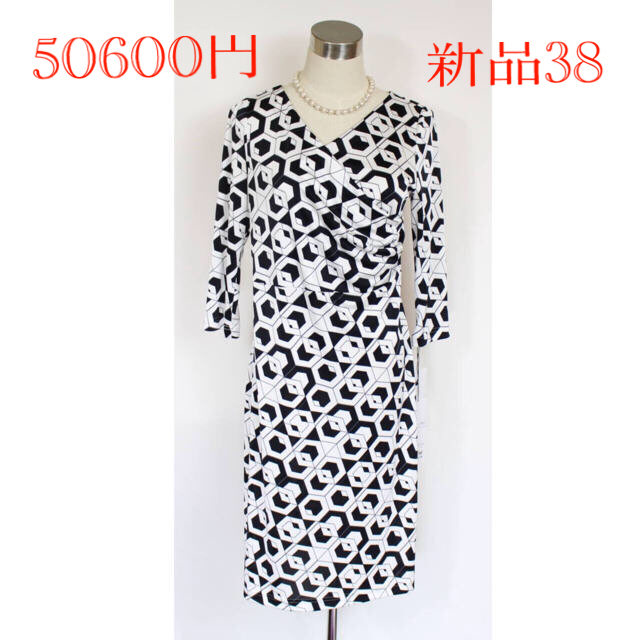 LAPINE - 新品 5万38 ワンピース 黒×白 柄 ラピーヌ ジョコンダ ...
