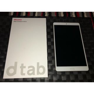 エヌティティドコモ(NTTdocomo)のdtab Compact d-01J Gold(タブレット)