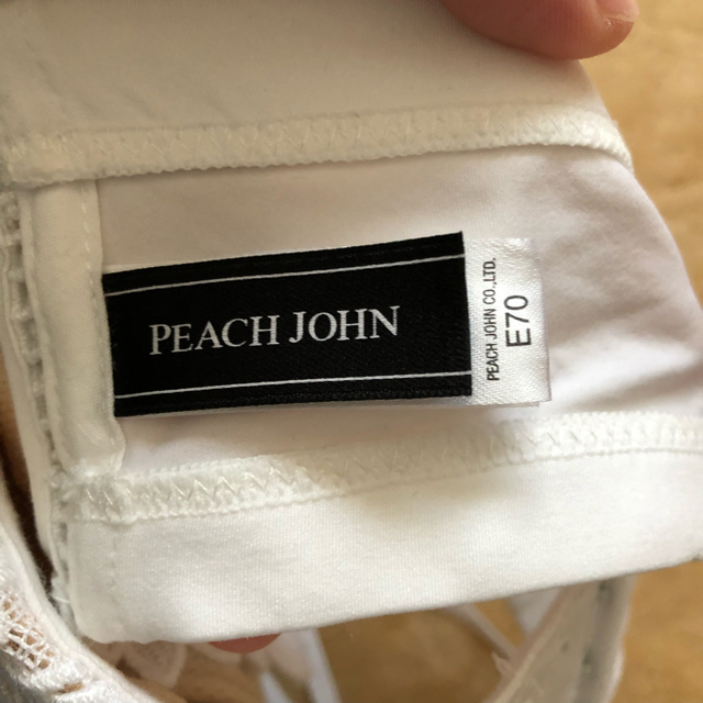 PEACH JOHN(ピーチジョン)のピーチジョン 未使用 テンプテーションストラップレス レディースの下着/アンダーウェア(ブラ)の商品写真