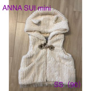 アナスイミニ(ANNA SUI mini)の【未使用】ANNA SUI mini♡ネコ耳ベスト(ジャケット/上着)