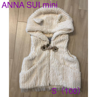 アナスイミニ(ANNA SUI mini)の【未使用】ANNA SUI mini♡ネコ耳ベスト(ジャケット/上着)