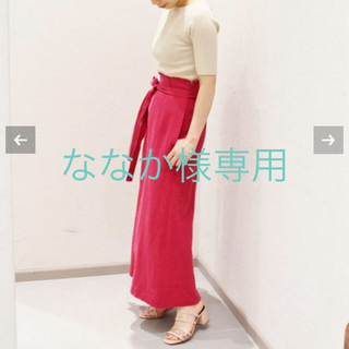 プラージュ(Plage)の【ななか様専用】Plage 新品タグ付 ピンク リネンマキシスカート 18SS(ロングスカート)