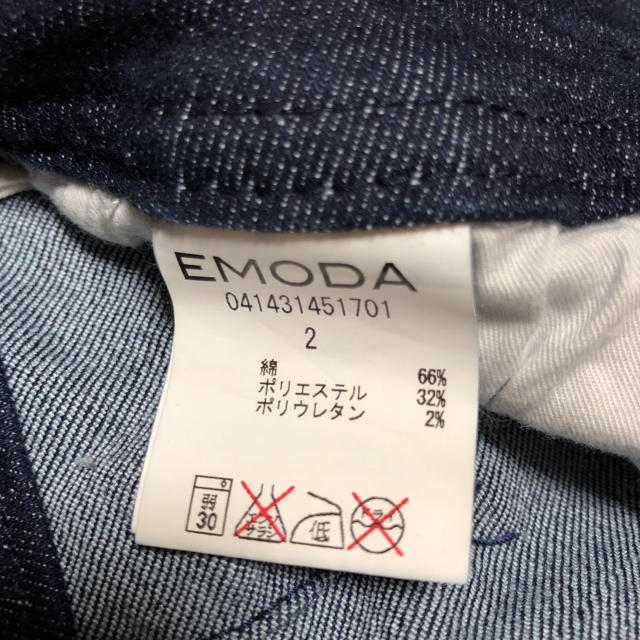 EMODA(エモダ)のE♡様専用 レディースのパンツ(デニム/ジーンズ)の商品写真