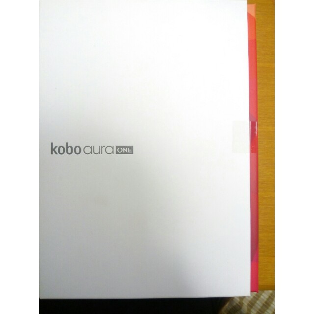 【完全未使用品】Kobo aura ONE【電子書籍リーダー】