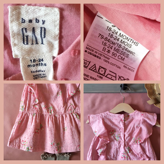 babyGAP(ベビーギャップ)のbabygap｜ベビーギャップ フリル袖 ワンピース⑅⿻80-90 キッズ/ベビー/マタニティのベビー服(~85cm)(ワンピース)の商品写真