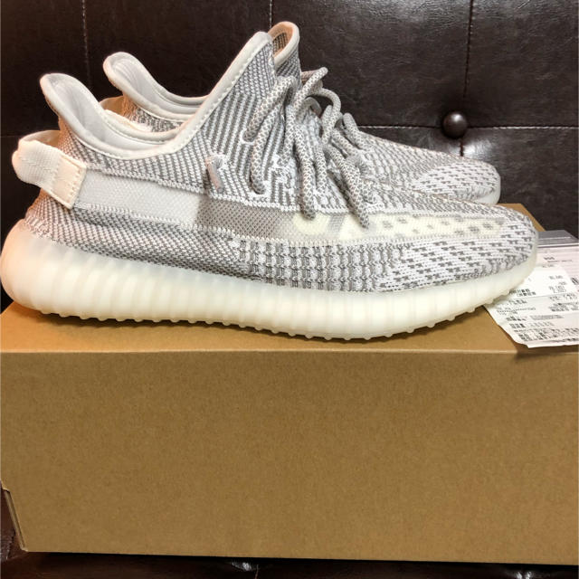 adidas(アディダス)のこう2413専用YEEZY BOOST 350 V2 STATIC イージー メンズの靴/シューズ(スニーカー)の商品写真