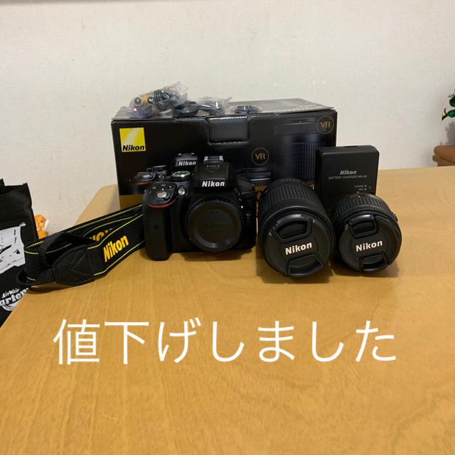 Nikon d5300