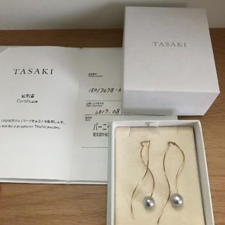 タサキ(TASAKI)のTASAKI♡パールピアス  希少(ピアス)