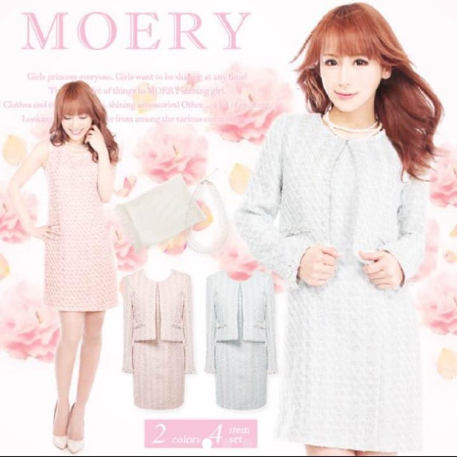 Moery ロングドレス♡