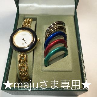 グッチ(Gucci)のGUCCI ヴィンテージ チェンジベゼル 時計 11/12 動作確認済(腕時計)