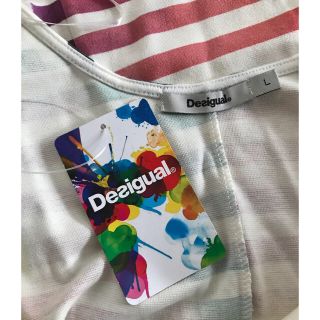 デシグアル(DESIGUAL)のDesigual ワンピース(ひざ丈ワンピース)