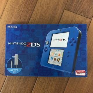 ニンテンドー2DS(ニンテンドー2DS)の2DS 本体 新品 おまけ付き(携帯用ゲーム機本体)