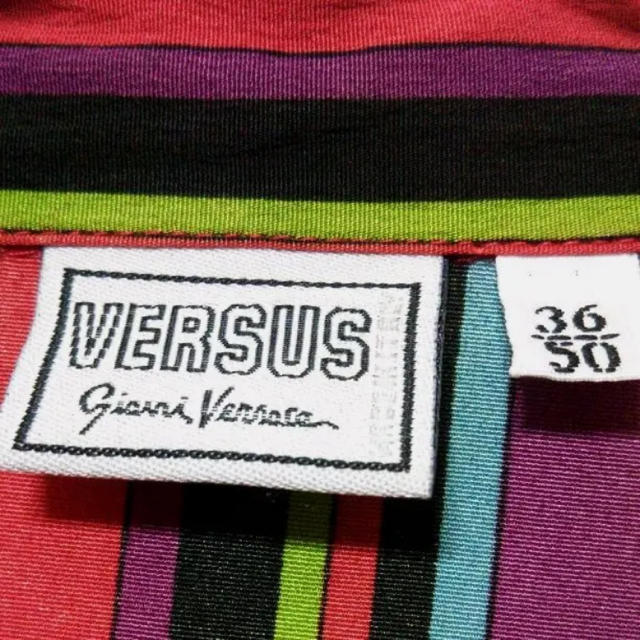 Gianni Versace(ジャンニヴェルサーチ)のGianni Versace "VERUSUS" stripe shirt メンズのトップス(シャツ)の商品写真