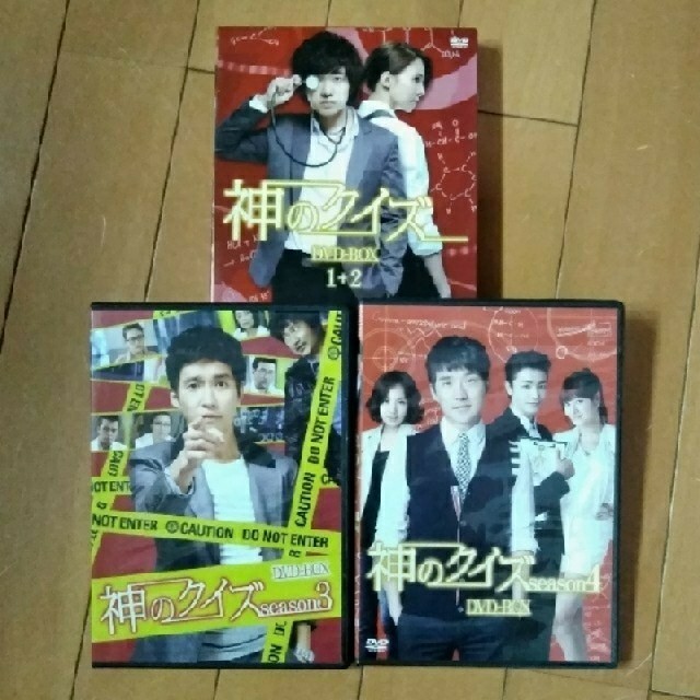 韓国ドラマ☆神のクイズ エンタメ/ホビーのDVD/ブルーレイ(TVドラマ)の商品写真