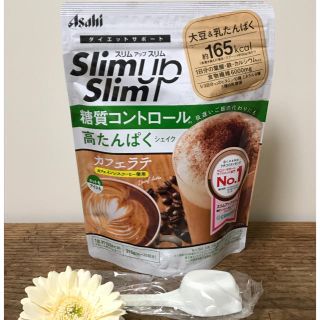 アサヒ(アサヒ)の【りんさん専用】スリムアップスリム カフェラテ シェイク(ダイエット食品)