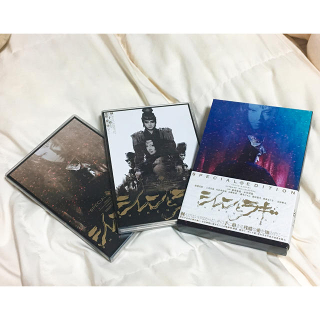 藤原竜也 シレンとラギ スペシャルエディション 舞台 DVD 劇団☆新感線