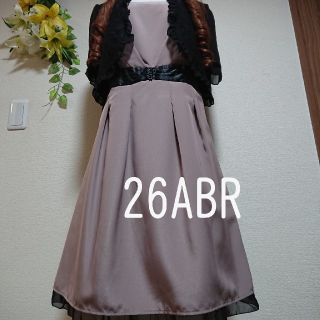 大きいｻｲｽﾞ26ABR  ￥15290(スーツ)