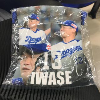 中日ドラゴンズ 岩瀬選手 引退記念ガチャ