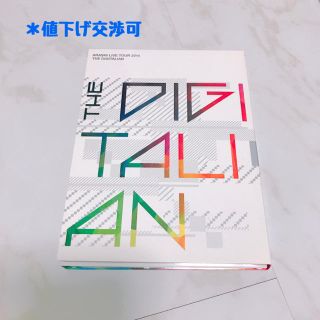 アラシ(嵐)の嵐 Blu-ray THE DIGITALIAN 初回限定盤(アイドルグッズ)