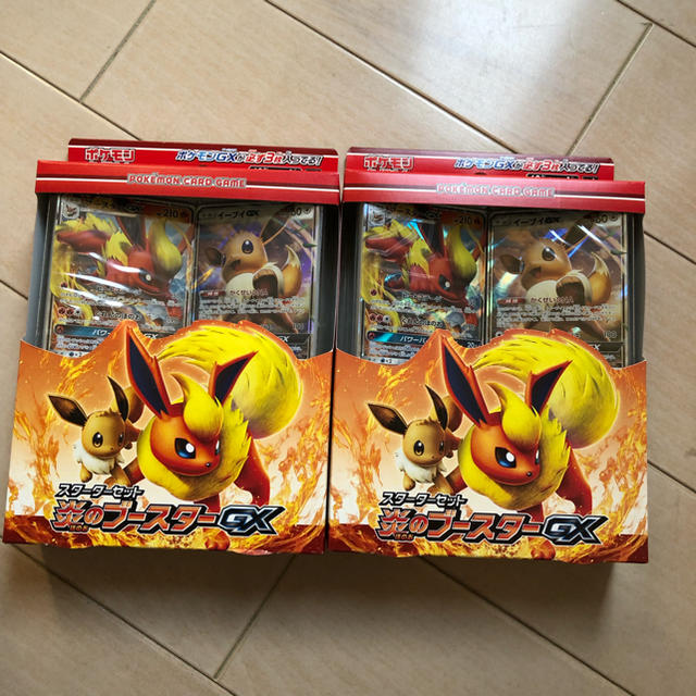 ブイズスターターセット  ブースターGX デッキ ポケモンカード ポケカ