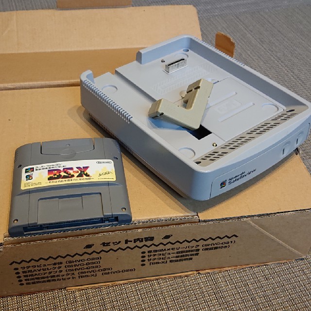 サテラビュー Satellaview
