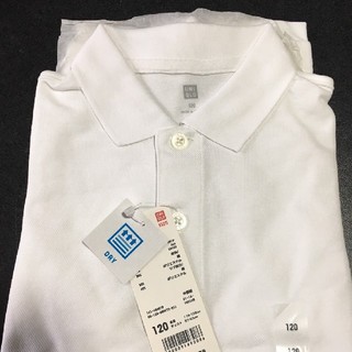 ユニクロ(UNIQLO)の【新品未使用】KIDS ポロシャツ 2枚組(Tシャツ/カットソー)