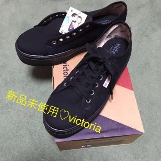 victoria♡新品♡ブラック(スニーカー)